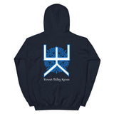Etowah Valley Knives Hoodie