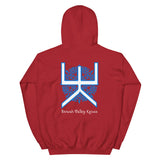 Etowah Valley Knives Hoodie