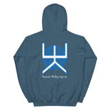 Etowah Valley Knives Hoodie