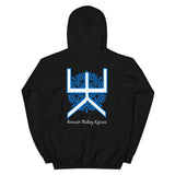 Etowah Valley Knives Hoodie