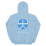 Etowah Valley Knives Hoodie