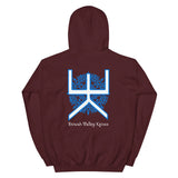 Etowah Valley Knives Hoodie